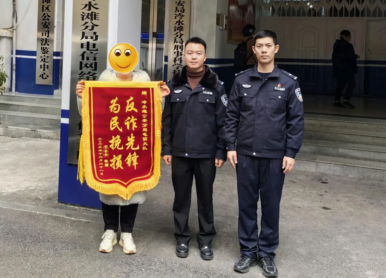 境外网络诈骗国内报警能追回资金吗｜网上被骗对方在外地报警如何处理