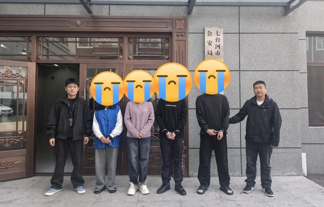 网络被骗个人信息泄露需要一并报警吗｜网上被骗之后转账记录丢失怎么报警