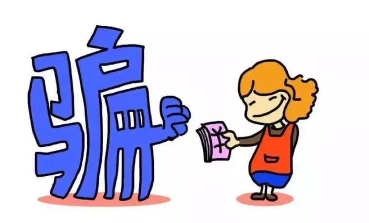 钱在网上被骗了怎么找回来