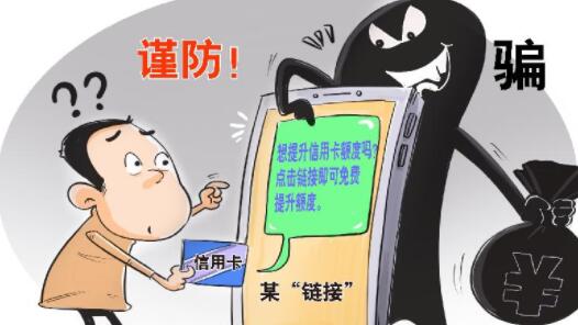 如何在网上进行报案操作?网上报案的注意事项有哪些?